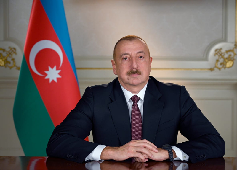 Президент: Представители различных этнических групп и религий, проживающие в Азербайджане, являются истинными патриотами нашего государства